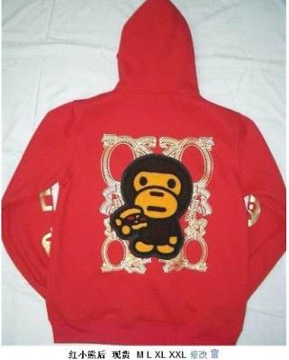 BABY MILO Hoodies-364